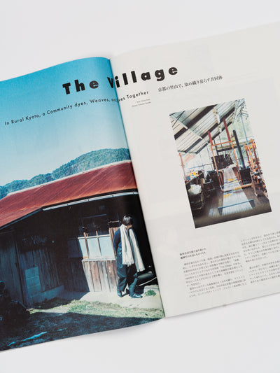 Subsequence Magazine Vol. 6