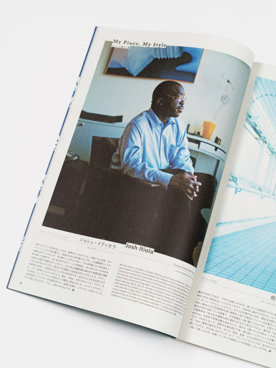 Subsequence Magazine Vol. 6