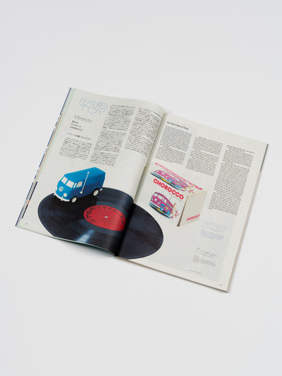 Subsequence Magazine Vol. 6