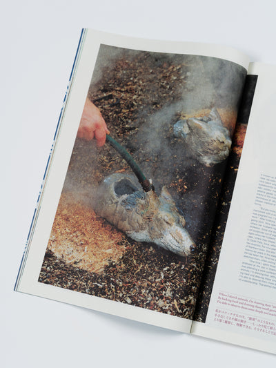 Subsequence Magazine Vol. 6