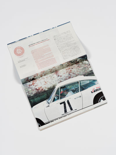 Subsequence Magazine Vol. 6
